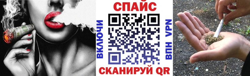 БУТИРАТ жидкий экстази  где купить наркотик  Андреаполь 