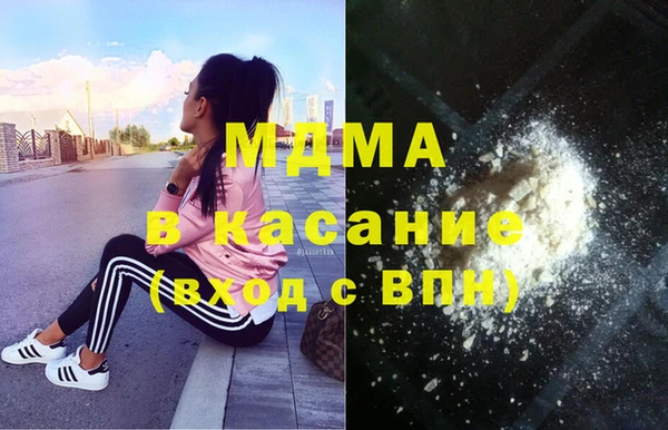 spice Остров