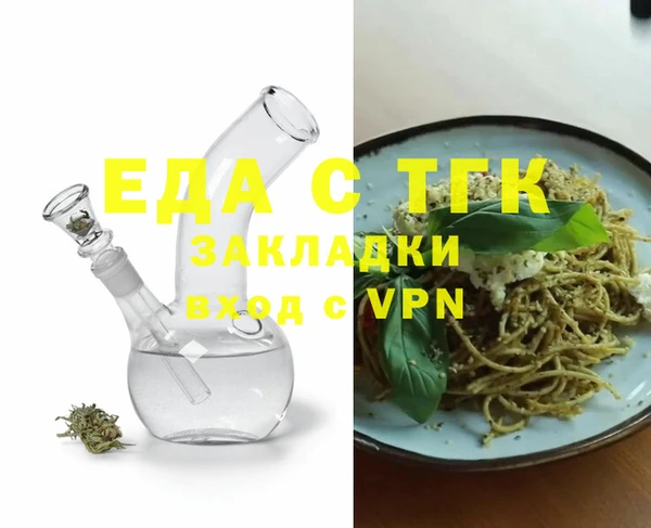 spice Остров