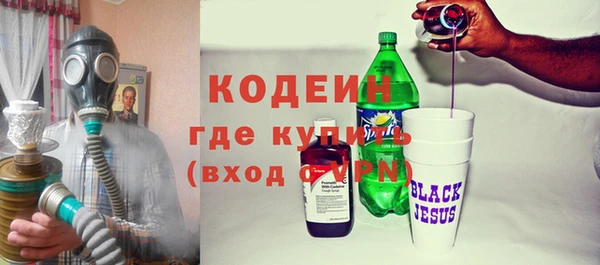 spice Остров