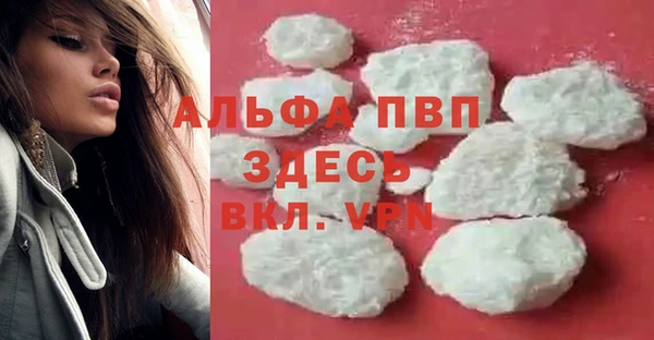 spice Остров