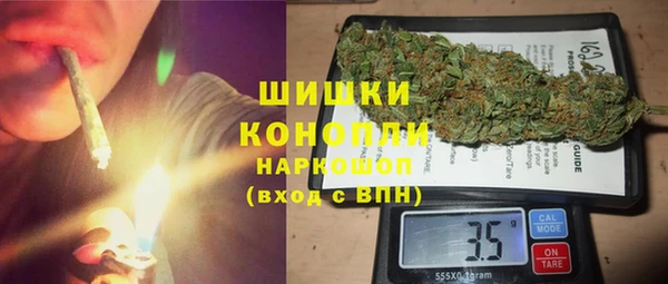 мяу мяу мука Осташков