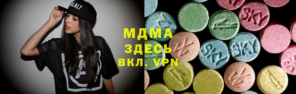 мяу мяу мука Осташков