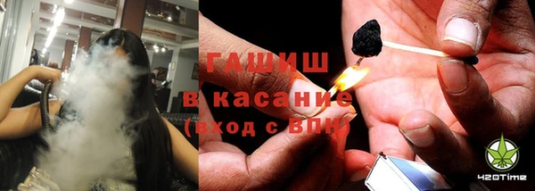 мяу мяу мука Осташков