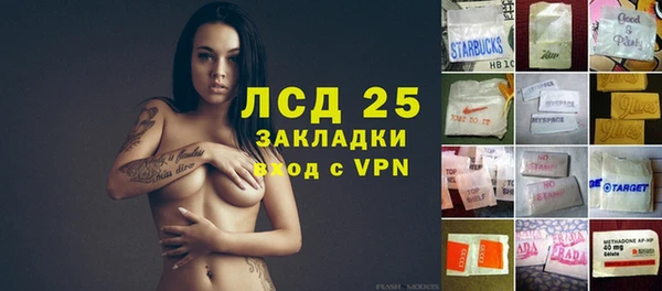 мяу мяу мука Осташков