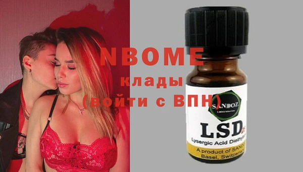 кокаин колумбия Пересвет