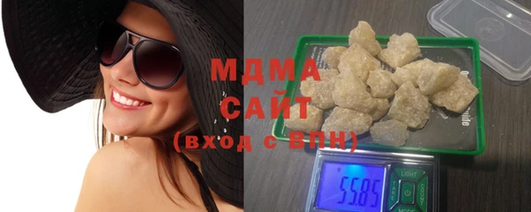spice Остров