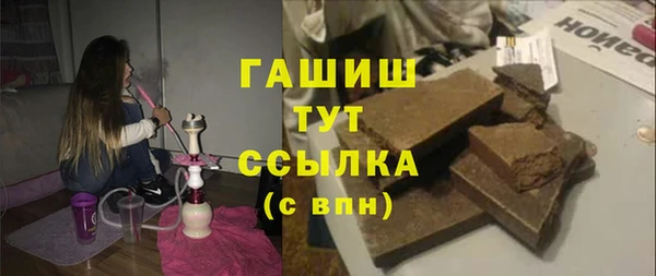spice Остров