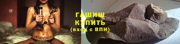 мяу мяу мука Осташков