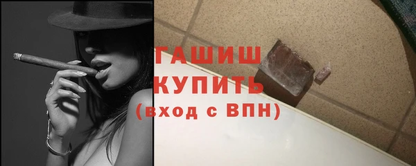 spice Остров