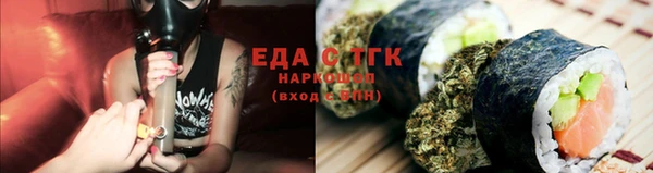 мяу мяу мука Осташков