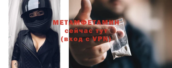 мяу мяу мука Осташков