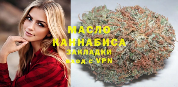 spice Остров