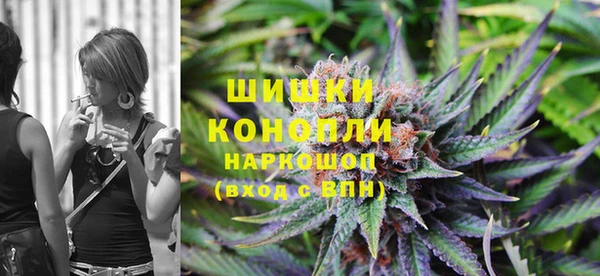 мяу мяу мука Осташков