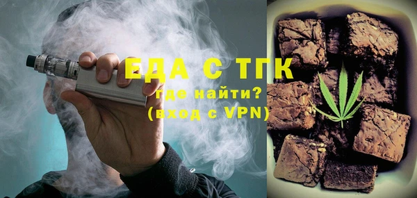 spice Остров