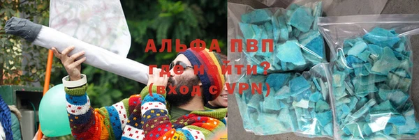spice Остров