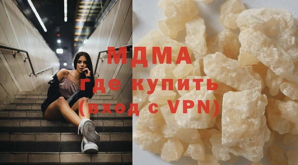 spice Остров