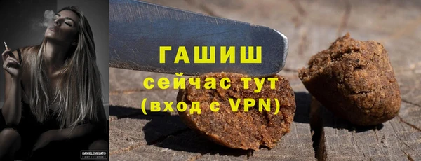 spice Остров