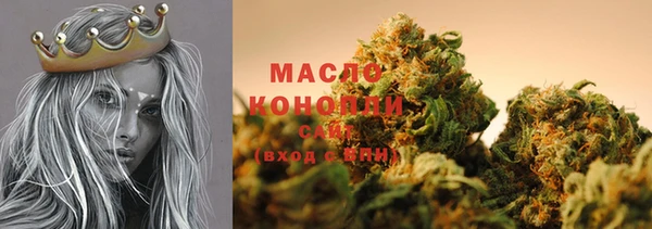 мяу мяу мука Осташков