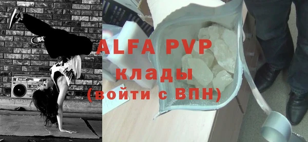 мяу мяу мука Осташков