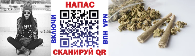 Конопля LSD WEED  Андреаполь 